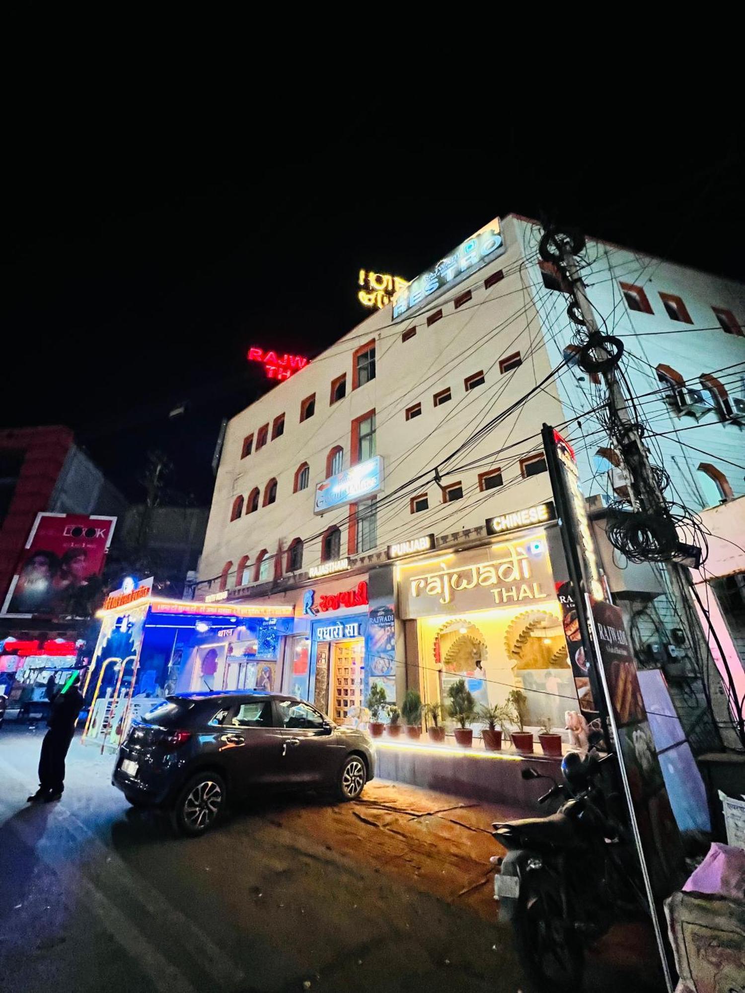 Hotel Gokul Palace อุเดเปอร์ ภายนอก รูปภาพ